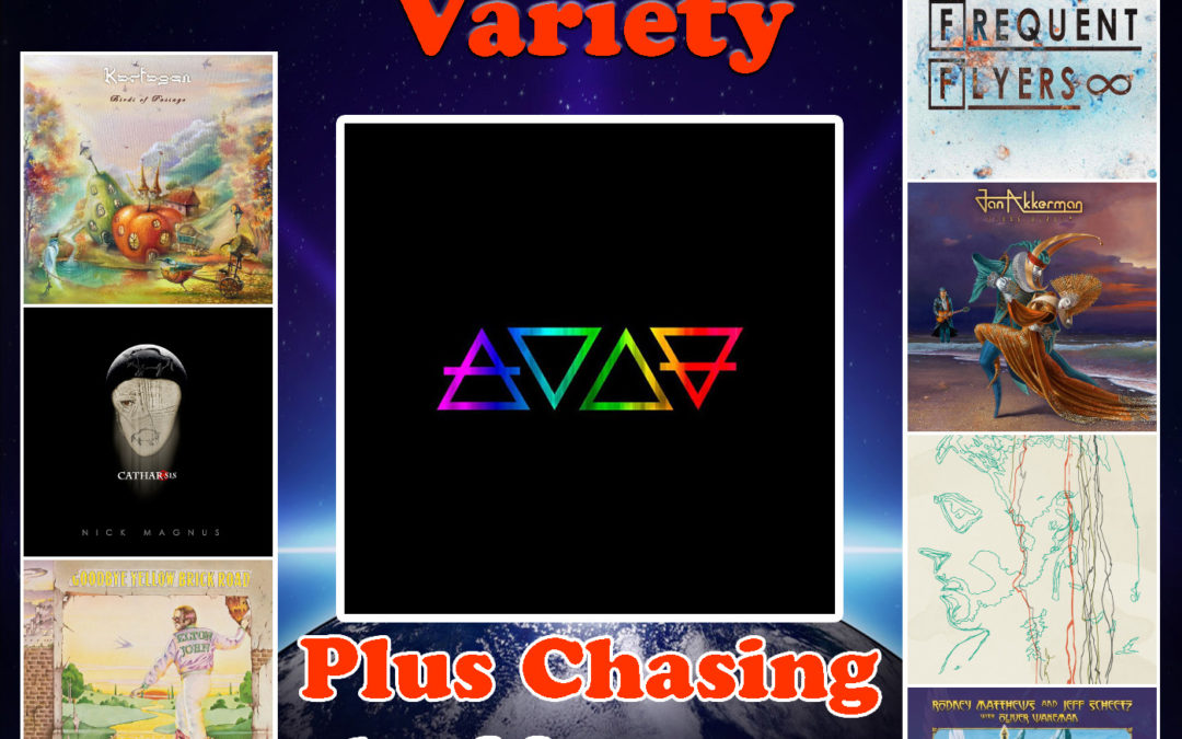 709: Variety + Chasing the Monsoon Project on Progressive Discoveries
